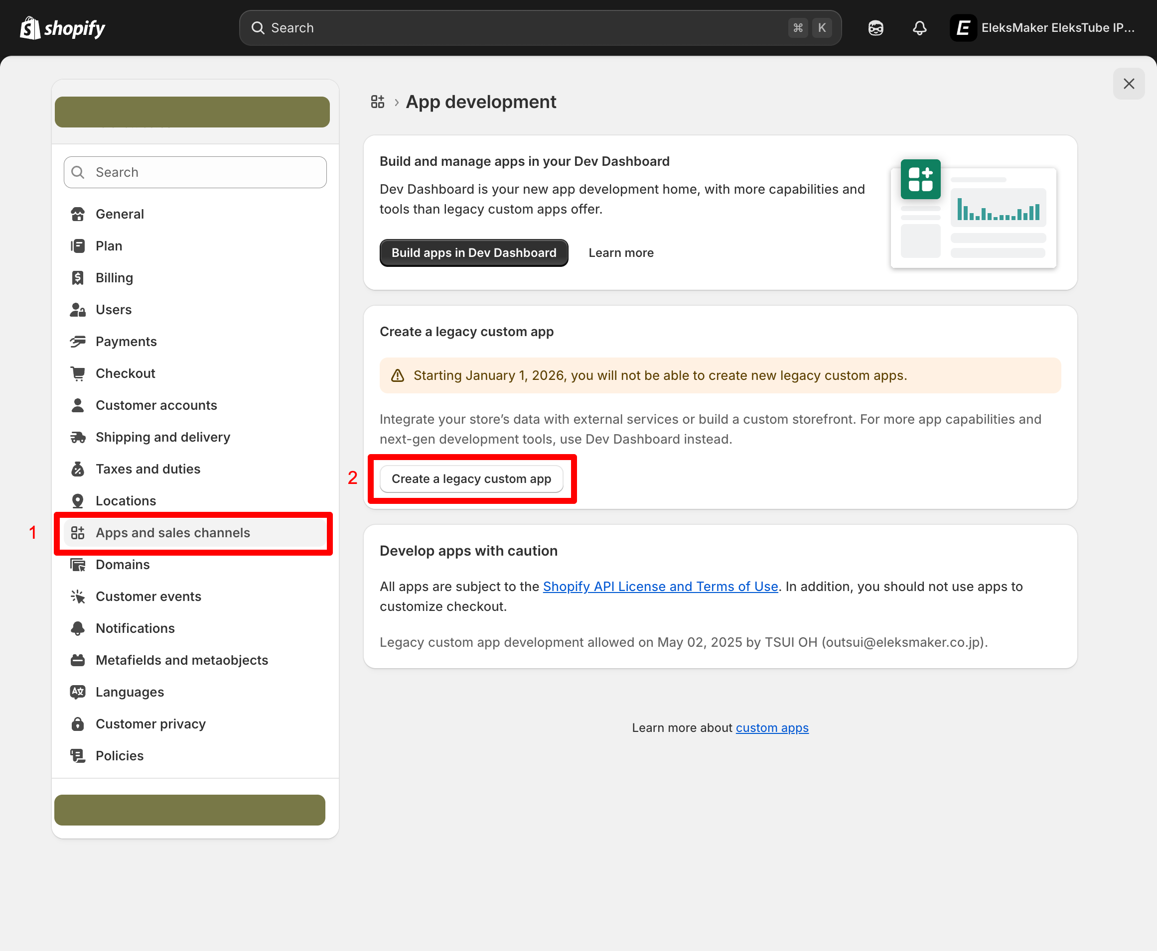 Shopify Apps and Sales Channels Settings